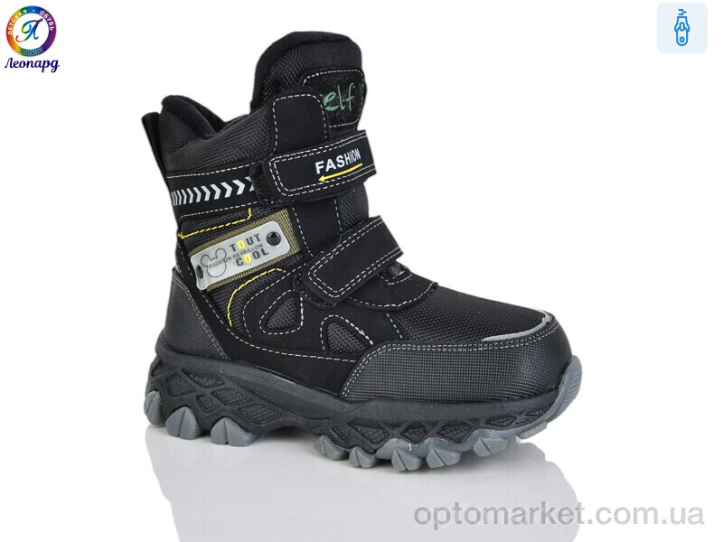 Купить Черевики дитячі M28 Elf чорний, фото 1
