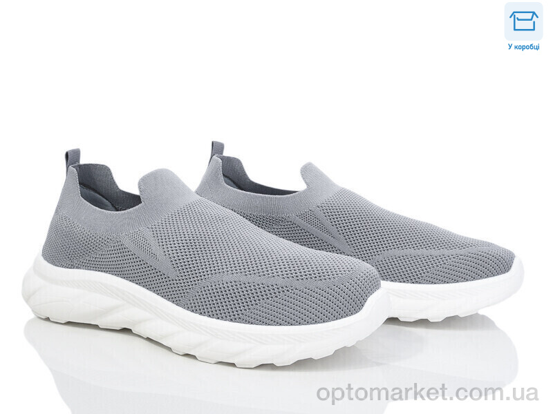 Купить Кросівки чоловічі M29-3 піна Moli сірий, фото 1