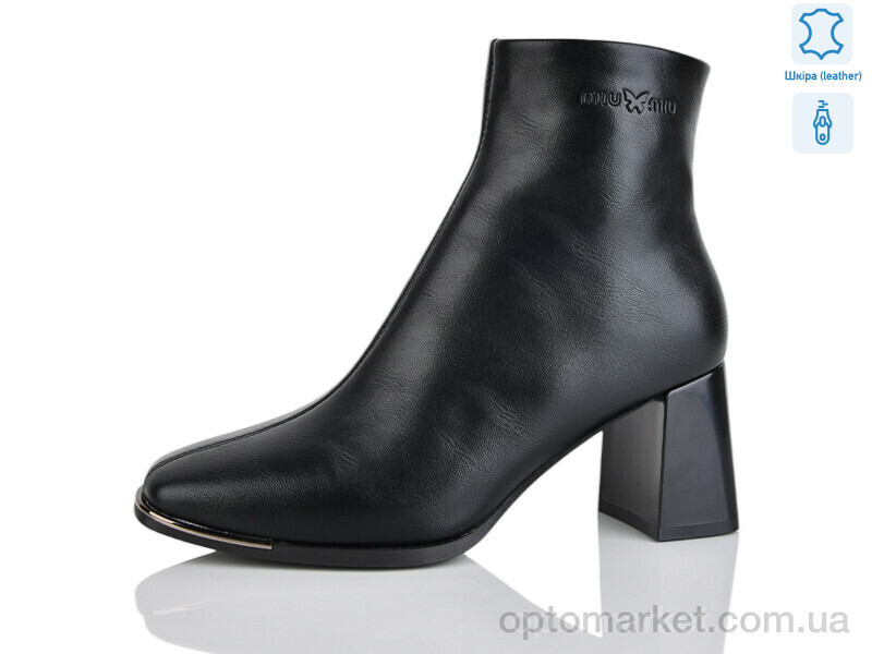Купить Черевики жіночі M2901-1 Yimeili чорний, фото 1