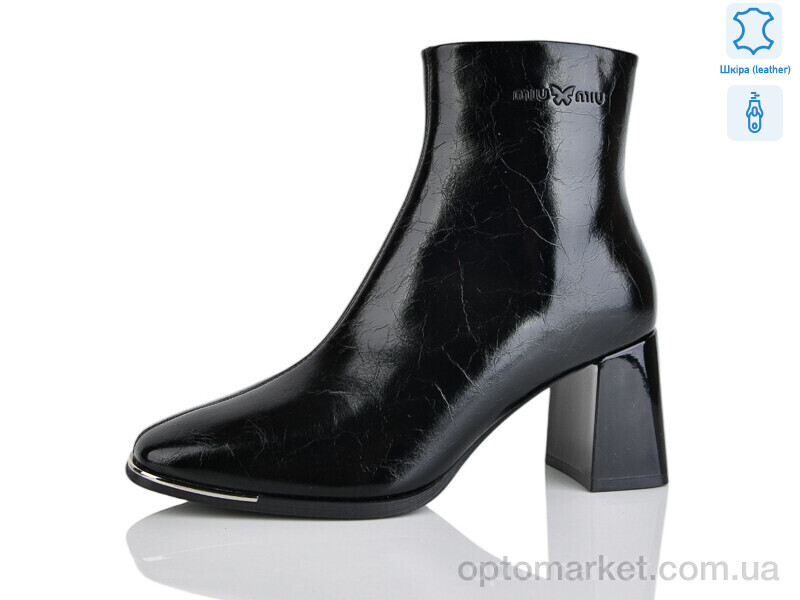 Купить Черевики жіночі M2901-2 Yimeili чорний, фото 1