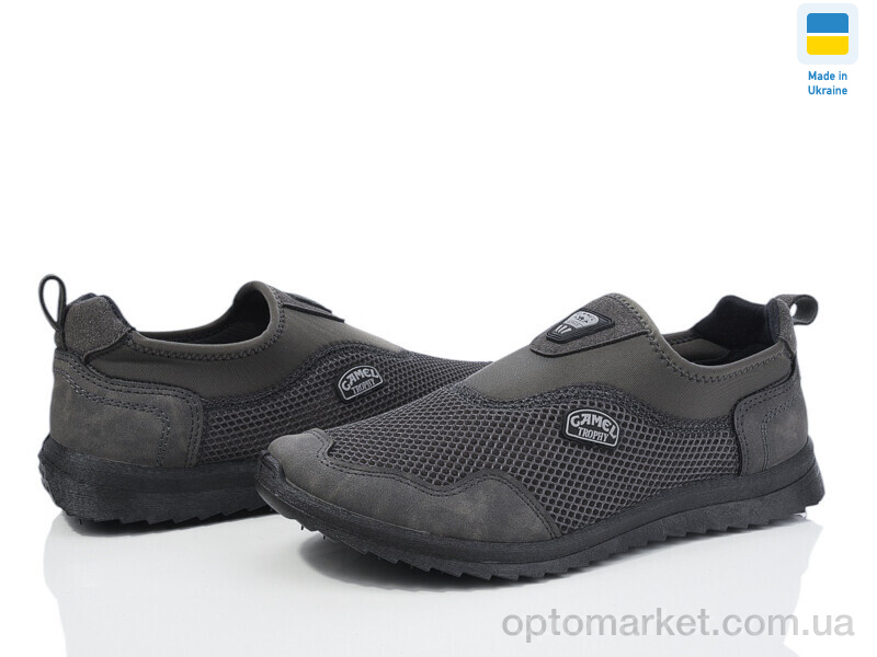 Купить Сліпони чоловічі M2901 сірий Dago сірий, фото 1