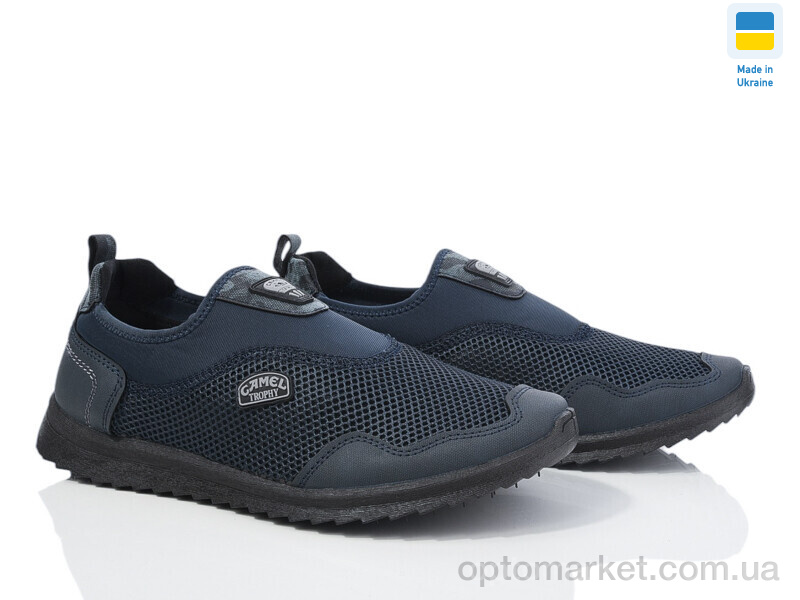 Купить Сліпони чоловічі M2901 т.синій Dago синій, фото 1