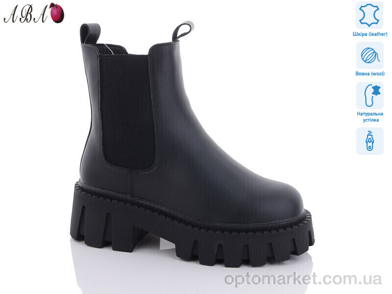 Купить Черевики жіночі M2ABA16 Hengji чорний, фото 1