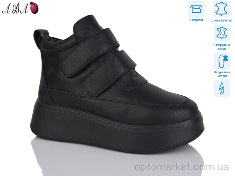 Купить Черевики жіночі M2ABA81 Hengji чорний, фото 1