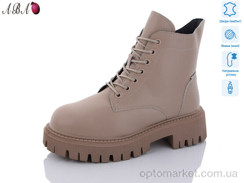 Купить Черевики жіночі M2ABA86-1 Hengji бежевий, фото 1