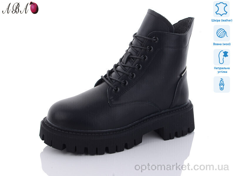 Купить Черевики жіночі M2ABA86 Hengji чорний, фото 1