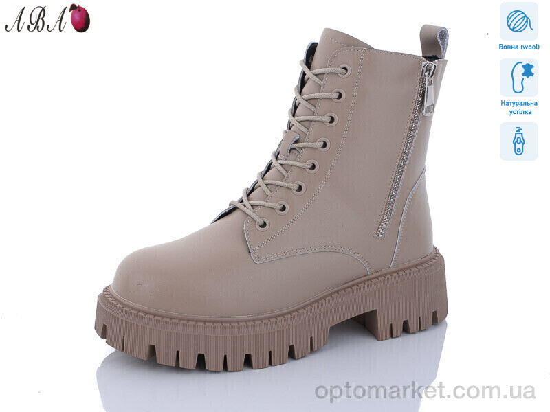 Купить Черевики жіночі M2ABA87-1 Hengji бежевий, фото 1