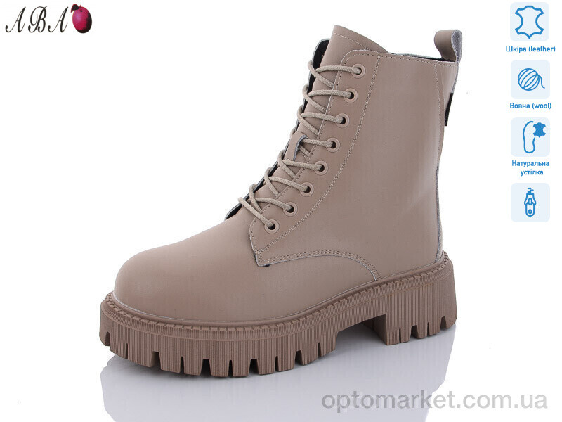 Купить Черевики жіночі M2ABA88-1 Hengji бежевий, фото 1