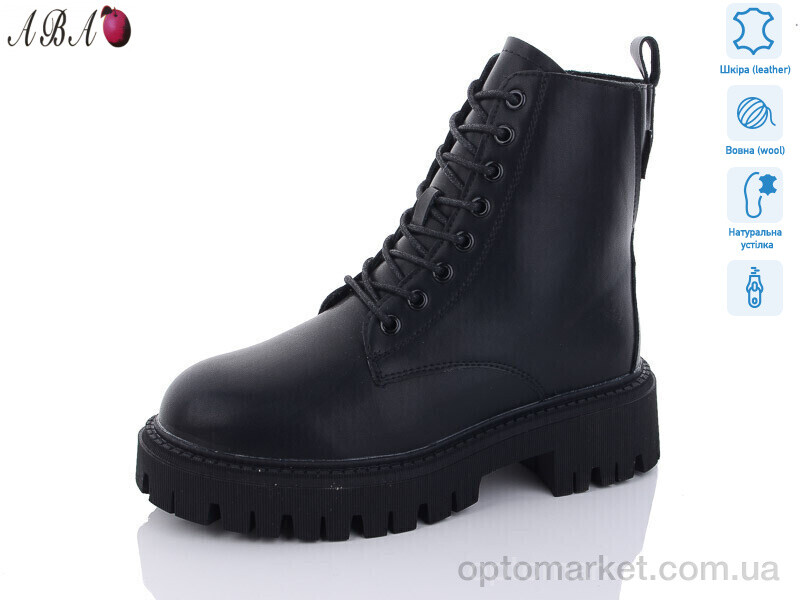Купить Черевики жіночі M2ABA88 Hengji чорний, фото 1