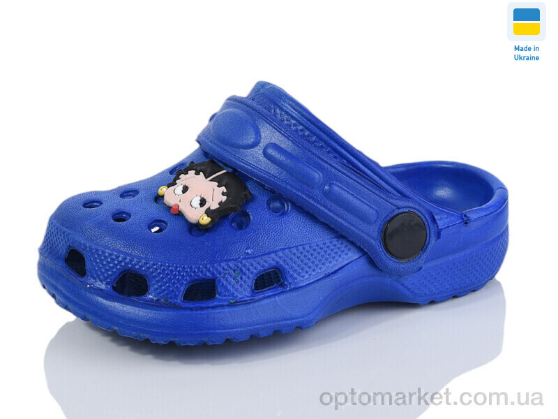 Купить Крокси дитячі М3 синій Gipanis синій, фото 1
