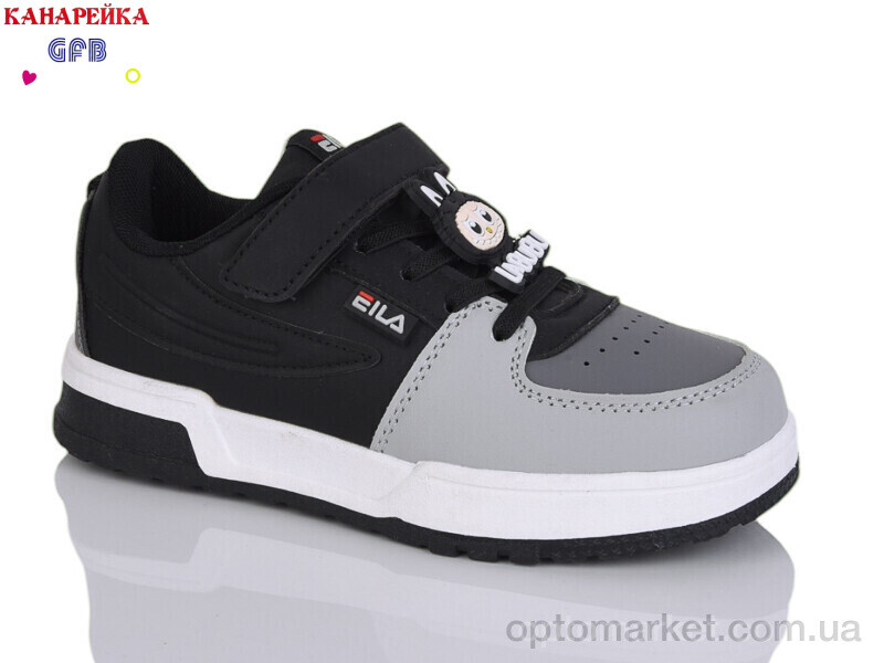 Купить Кросівки дитячі M3002-6 GFB-Канарейка чорний, фото 1