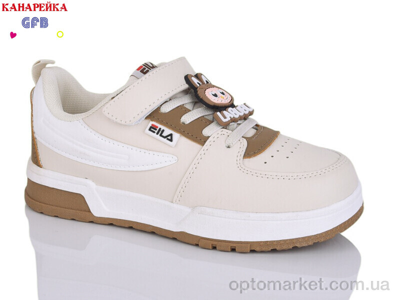 Купить Кросівки дитячі M3002-8 GFB-Канарейка бежевий, фото 1