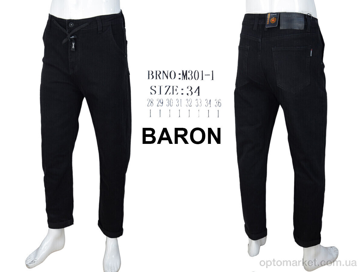Купить Джинси чоловічі M301-1 black Baron чорний, фото 4