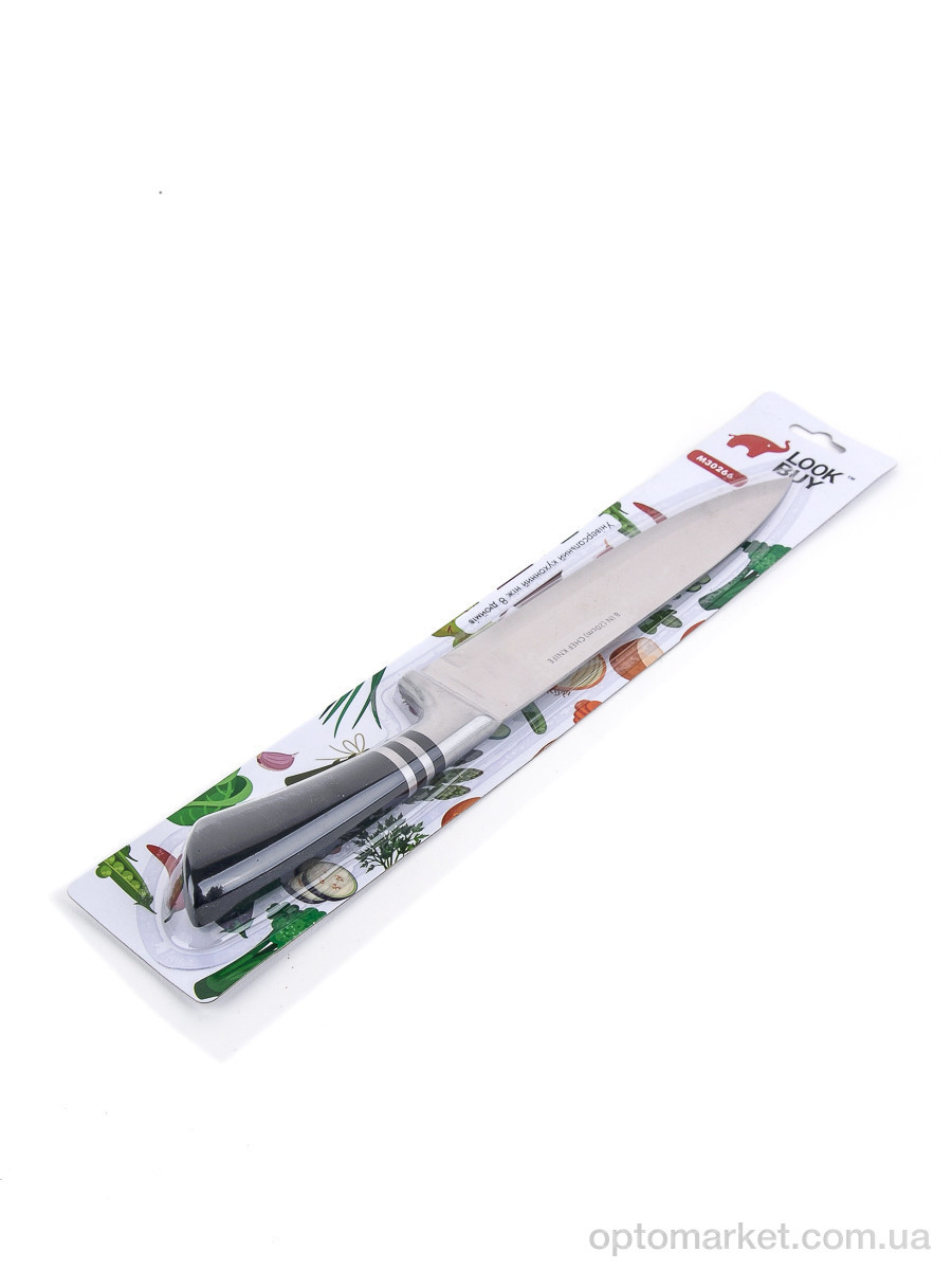 Купить Кухонне приладдя M30266 ніж C129-1, 8 дюйм. LOOK&BUY, фото 1