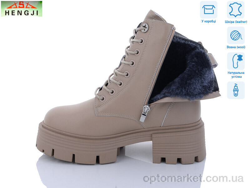 Купить Черевики жіночі M305-1 Hengji бежевий, фото 2