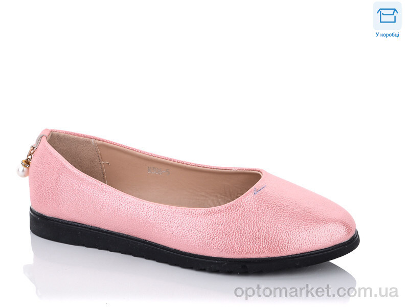 Купить Балетки жіночі M306-5 X&Y рожевий, фото 1