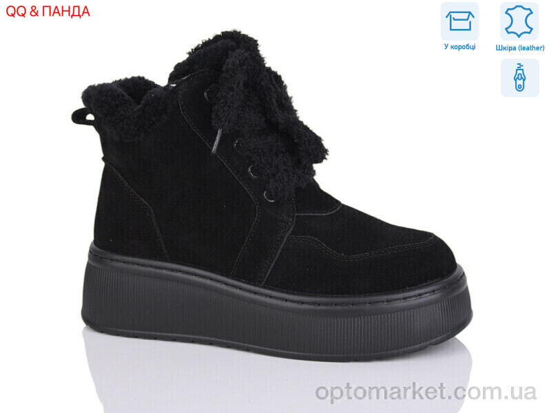 Купить Черевики жіночі M307-5н Hengji чорний, фото 1