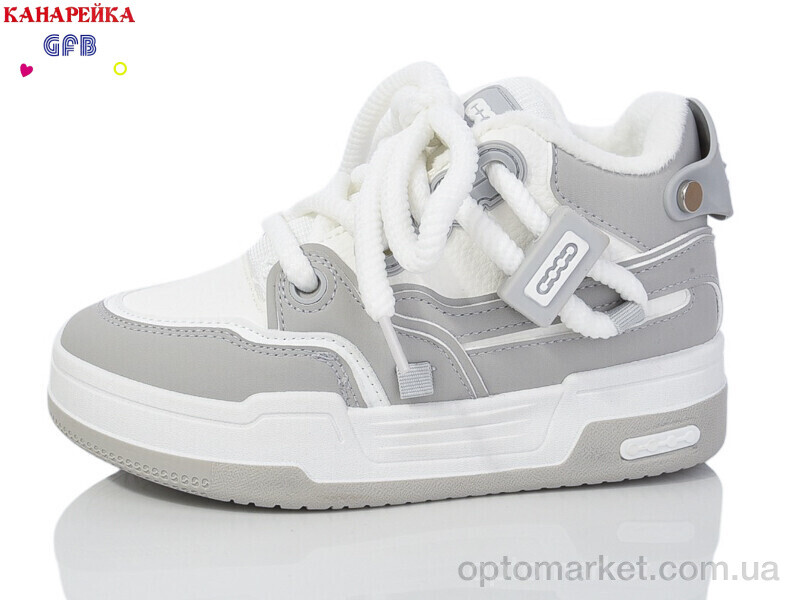 Купить Кросівки дитячі M3070-4 GFB-Канарейка сірий, фото 1