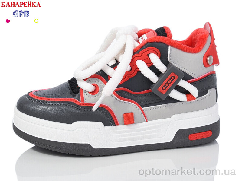 Купить Кросівки дитячі M3070-5 GFB-Канарейка сірий, фото 1