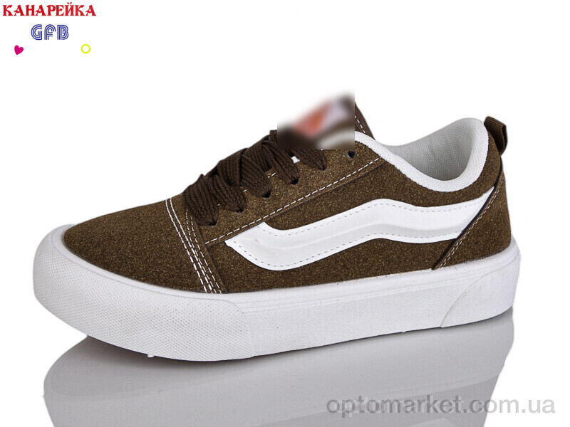 Купить Кеди дитячі M3072-9 V.ns коричневий, фото 1