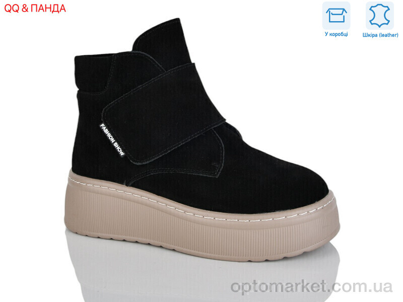 Купить Черевики жіночі M308-1 Hengji чорний, фото 1