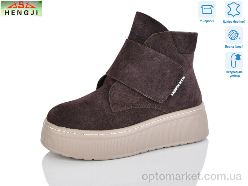 Купить Черевики жіночі M308-2 Hengji коричневий, фото 1