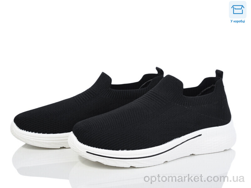 Купить Кросівки чоловічі M31-1 піна Moli чорний, фото 1