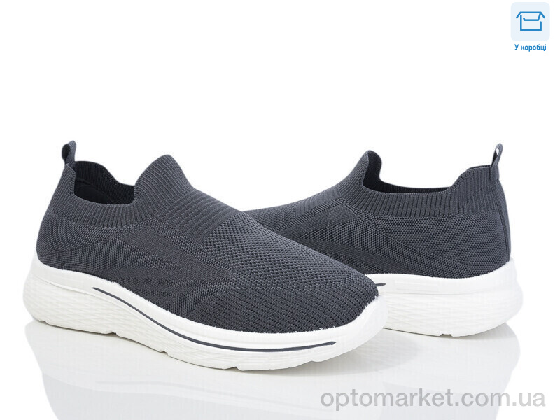 Купить Кросівки чоловічі M31-2 піна Moli сірий, фото 1