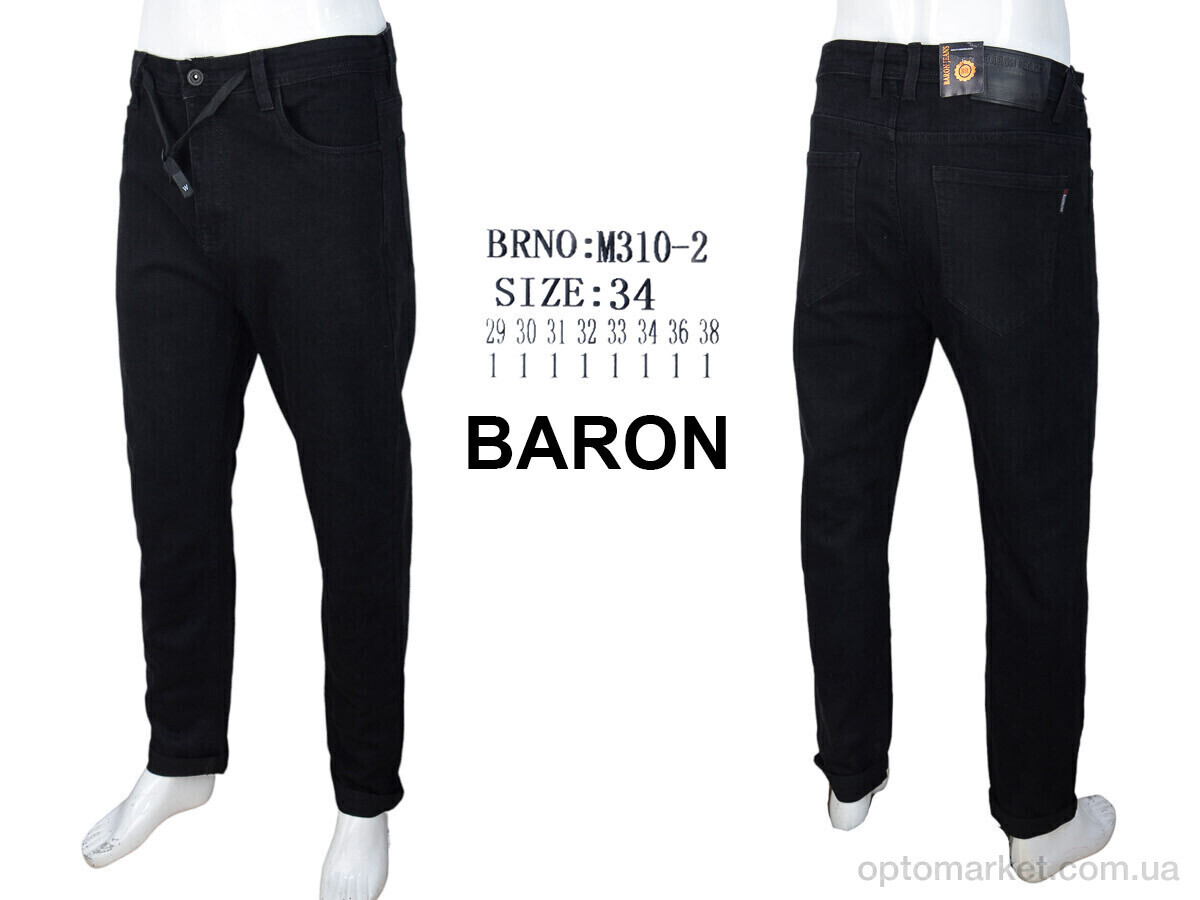 Купить Джинси чоловічі M310-2 black Baron чорний, фото 4
