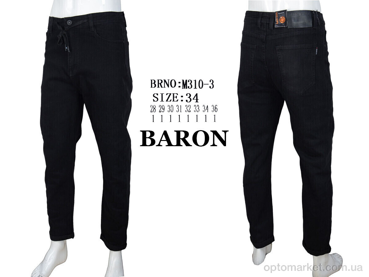 Купить Джинси чоловічі M310-3 black Baron чорний, фото 4