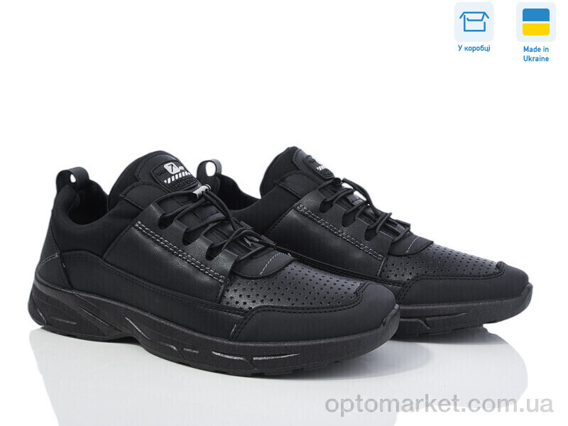Купить Кросівки чоловічі M3101 чорний Dago чорний, фото 1
