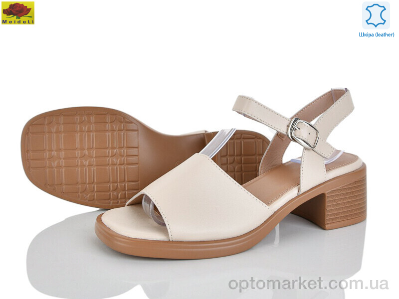 Купить Босоніжки жіночі M313-16 Mei De Li бежевий, фото 1