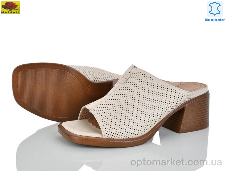Купить Шльопанці жіночі M313-3 Mei De Li бежевий, фото 1