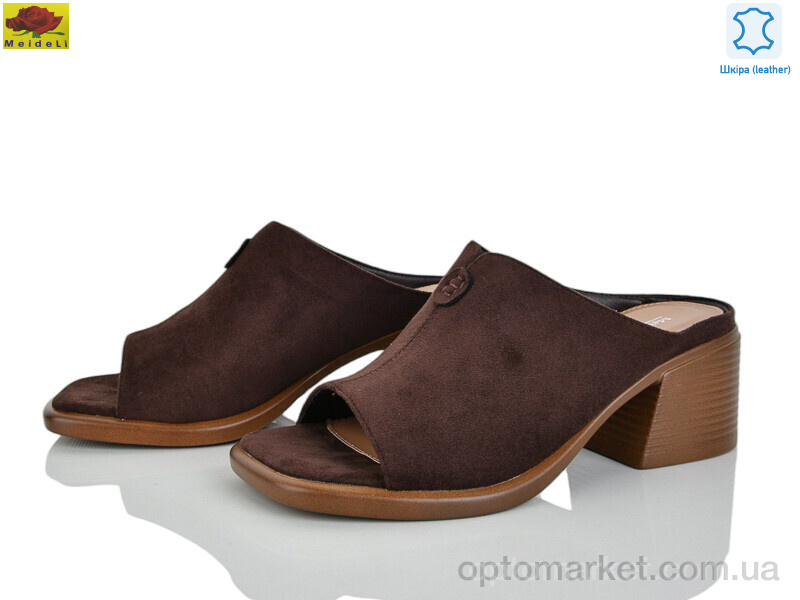 Купить Шльопанці жіночі M313-6 Mei De Li коричневий, фото 1
