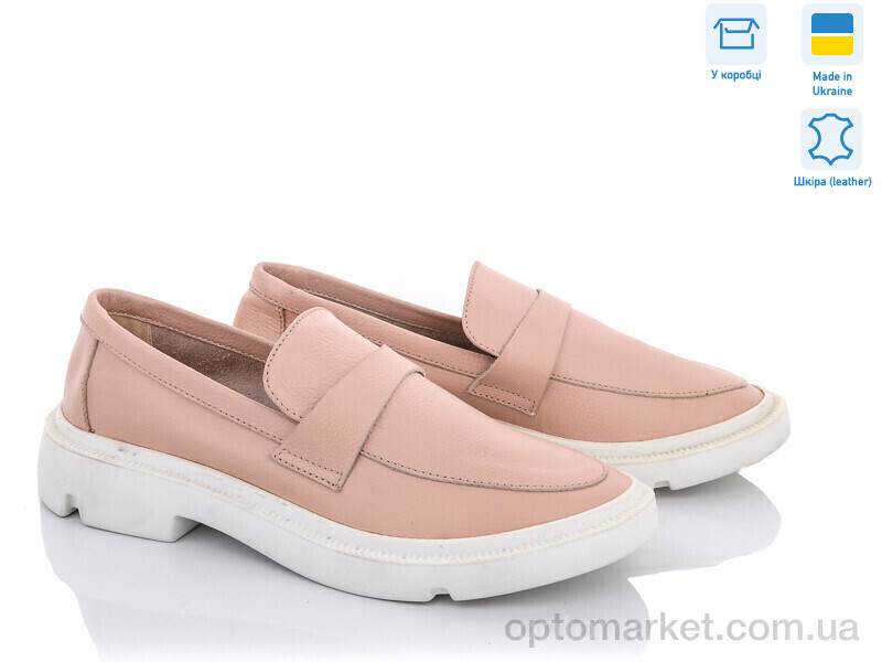 Купить Туфлі жіночі М323 роз.к. G-Aira рожевий, фото 1