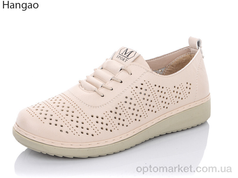 Купить Туфлі жіночі M3372-6 Hangao бежевий, фото 1