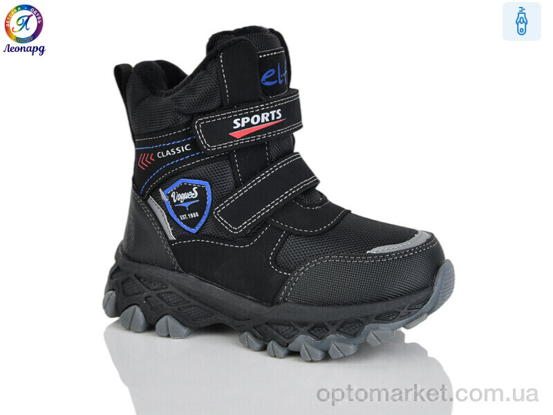 Купить Черевики дитячі M34 Elf чорний, фото 1