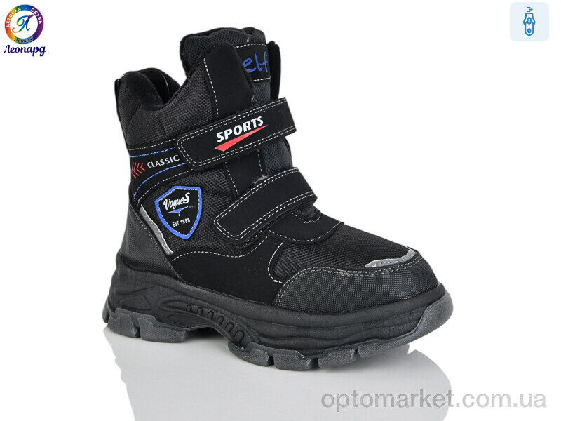 Купить Черевики дитячі M35 Elf чорний, фото 1