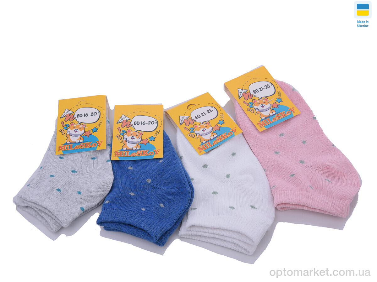 Купить Шкарпетки дитячі M360 (07163) mix MiLeSKoV мікс, фото 1