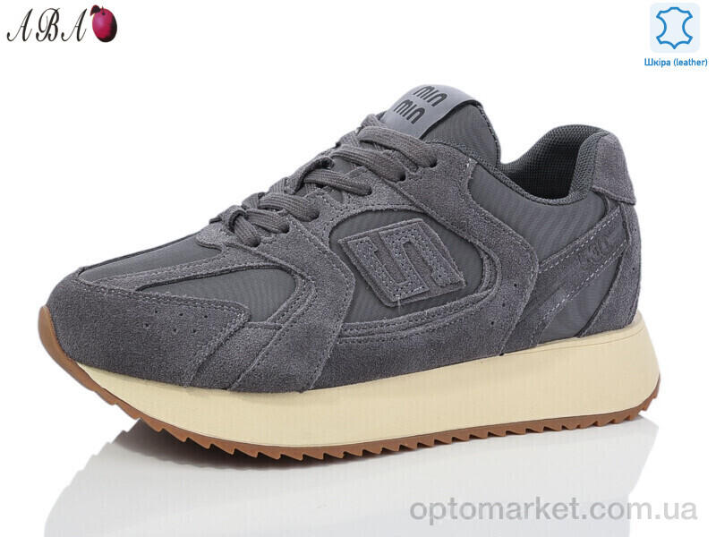 Купить Кросівки жіночі M3ABA-3 Hengji сірий, фото 1