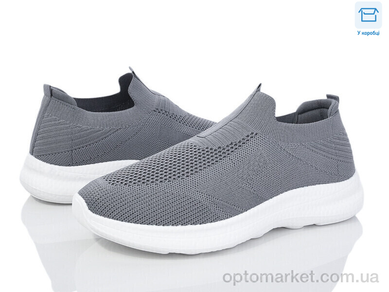 Купить Кросівки чоловічі M41-3 піна Moli сірий, фото 1