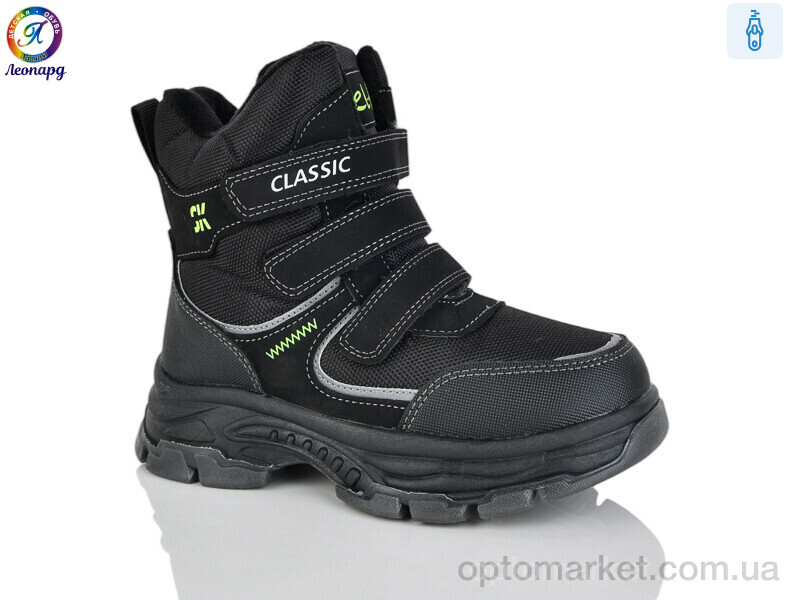 Купить Черевики дитячі M41 Elf чорний, фото 1