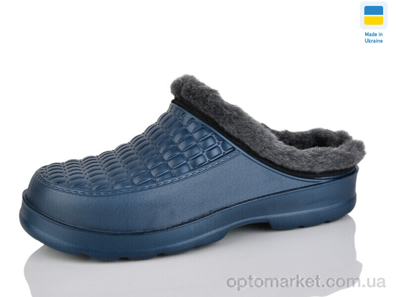 Купить Галоші чоловічі M5 т.синій Cross синій, фото 1