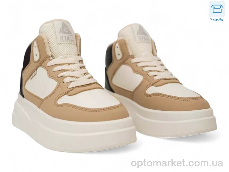 Купить Кросівки жіночі M50-11 Stilli бежевий, фото 1