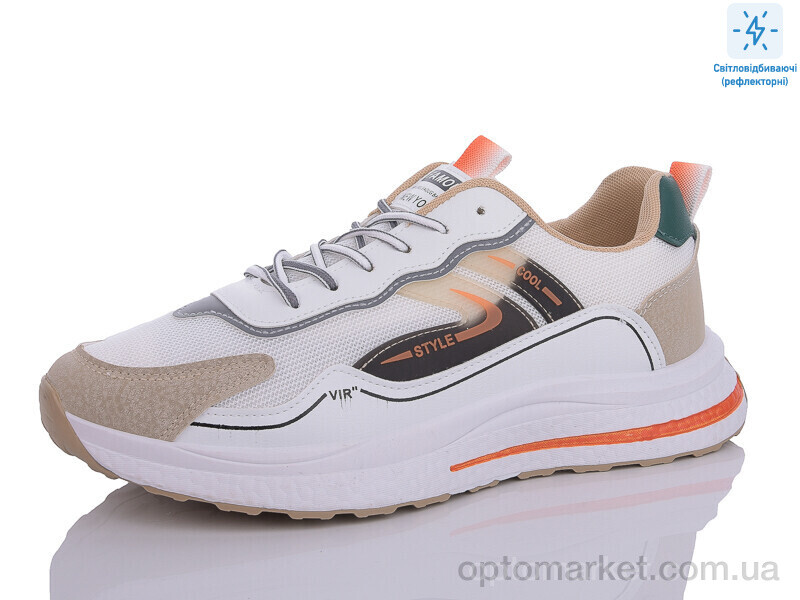 Купить Кросівки чоловічі M522-1 MaiNeLin білий, фото 1