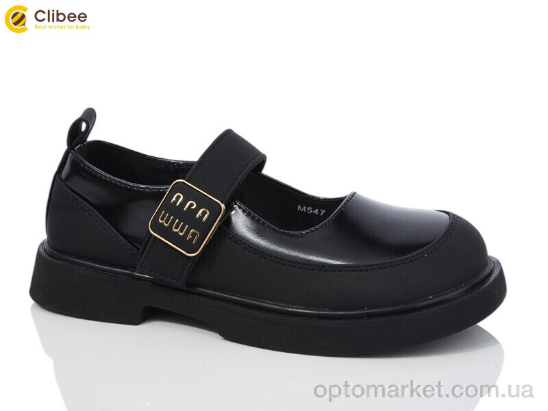 Купить Туфлі дитячі M547 black Apawwa чорний, фото 1