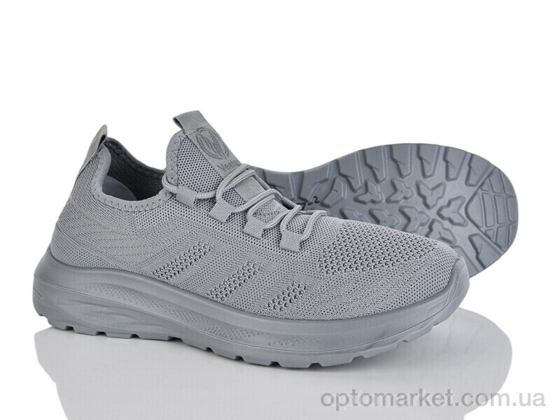Купить Кросівки унісекс M557-2 LQD сірий, фото 1