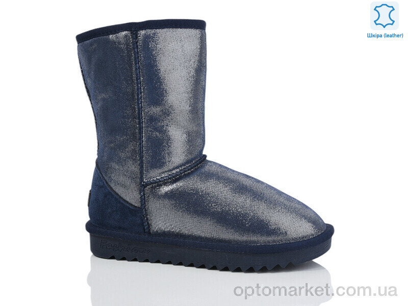 Купить Уги жіночі M58112-2 Purlina сірий, фото 1