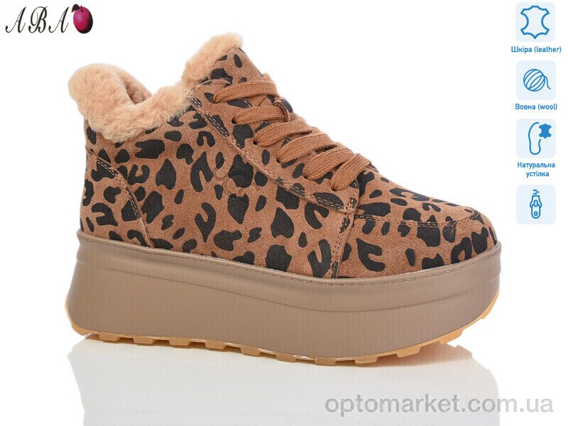 Купить Кросівки жіночі M5ABA77-6 Hengji коричневий, фото 1