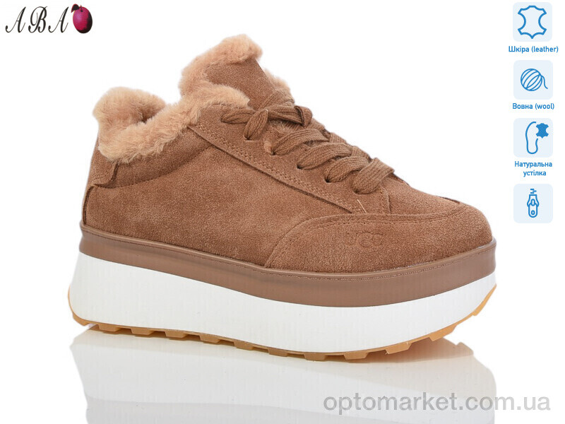 Купить Кросівки жіночі M5ABA78-4 Hengji коричневий, фото 1